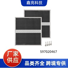 S97020467 ���� ��Broan Nutone HPF36ϵ�г����̻����˾�����