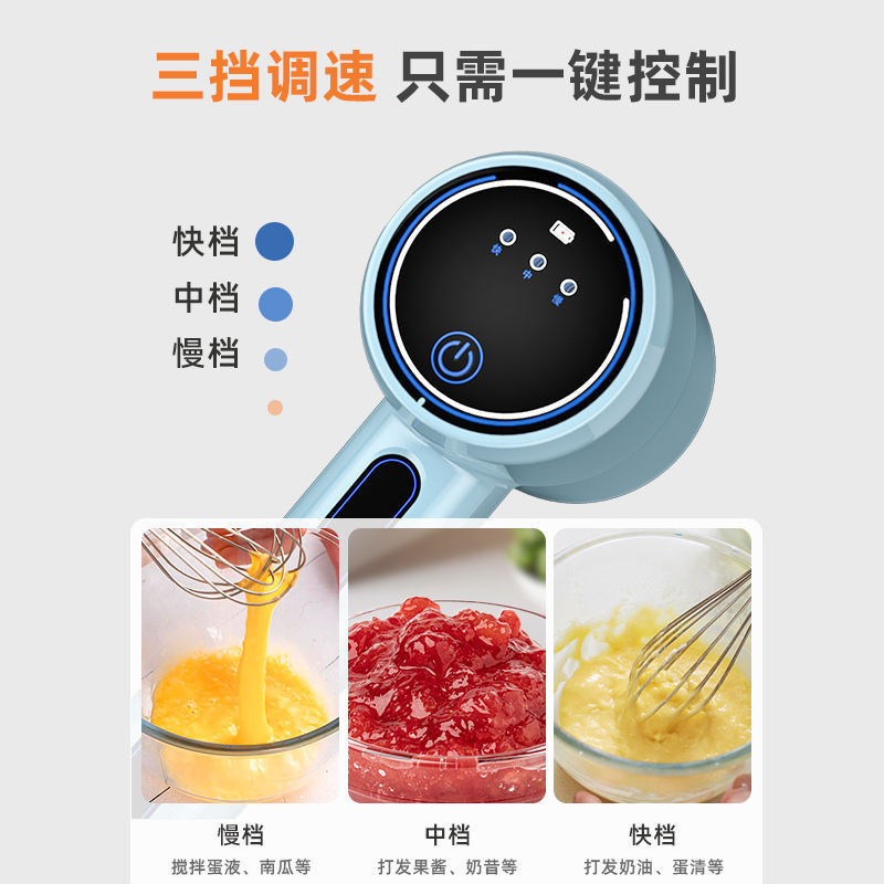 ミニ双棒電動卵泡立て器家庭用手持ち自動ミルク泡立て器ステンレス泡立て器ミキサー|undefined