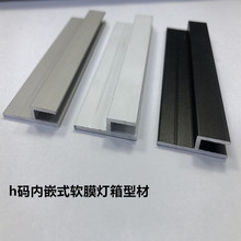 ܛĤ����h�a߅�lǶ��ʽ�o���X�Ͻ��ܿ������俨�lH�����Ͳ�