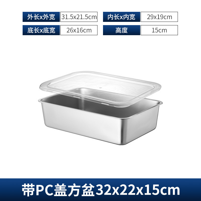 蓋付きステンレス製長方形野菜ボウル、仏具ボウル、ビュッフェサービングボウル、断熱テーブル、フードボウル|undefined