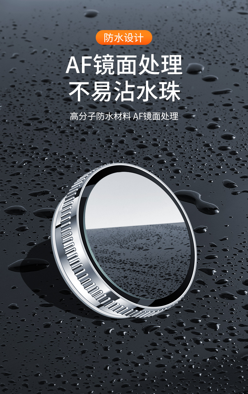 Car Rearview Mirror Suction Cup Type Small Round Mirror 360-Degree Adjustable Wide-Angle Blind Spot Mirror