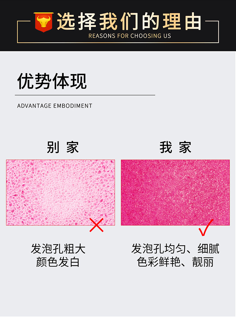 詳情-1_09.jpg