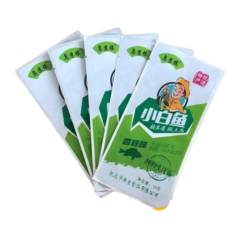 麻辣小海鲜真空高温蒸煮包装袋小鱼食品袋厂家直销品质保证食品级