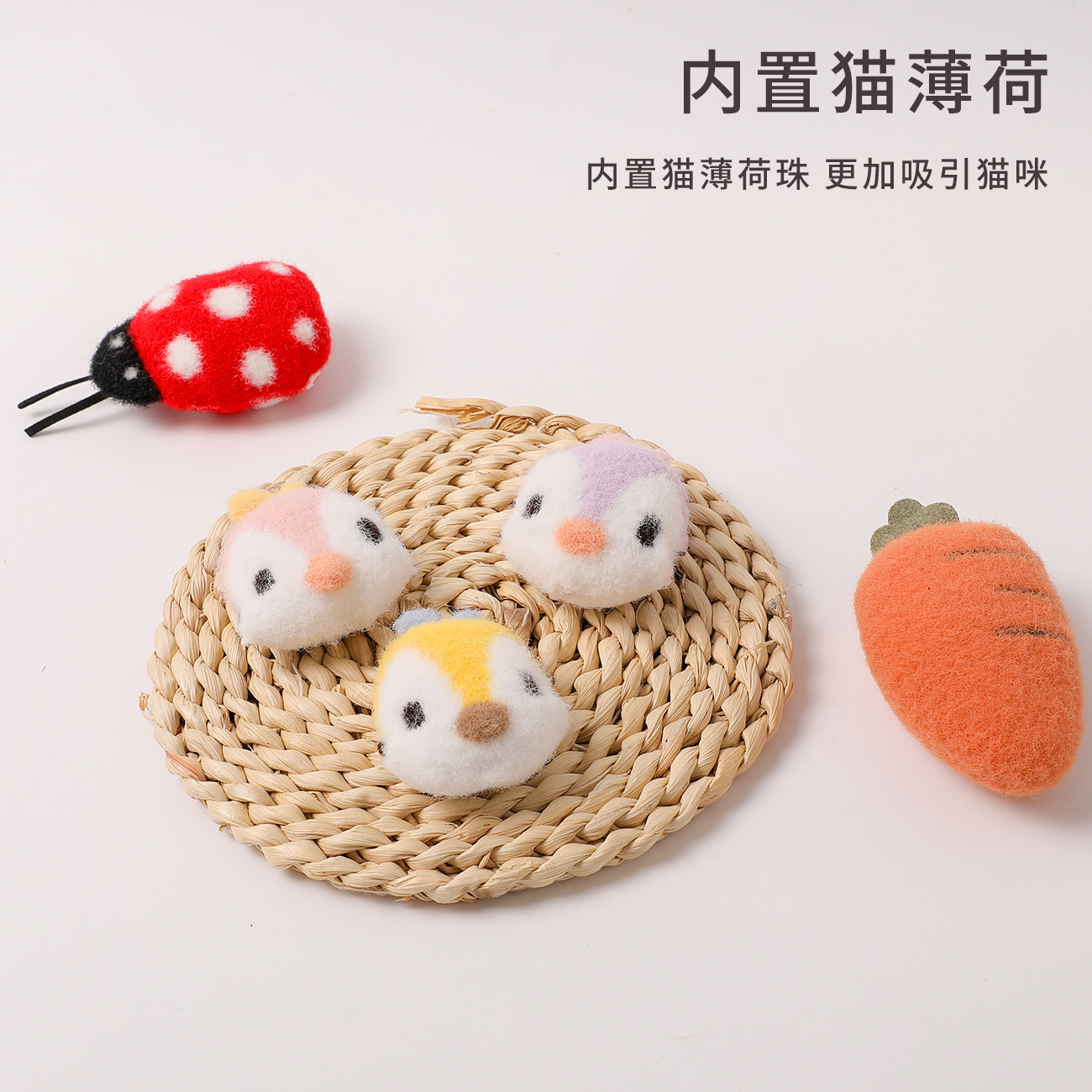 Z mink cat mint toy resistente al agua resistente a la rotura resistente a la mordedura de gato mascota de juguete gato de peluche animal suministros para mascotas