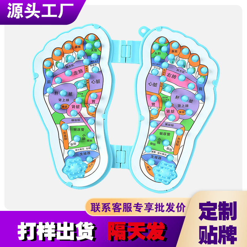 カスタマイズされたフットマッサージ家庭用足裏ツボマッサージボード凸点指圧ボード足の健康とフィットネスつま先圧力マッサージ|undefined