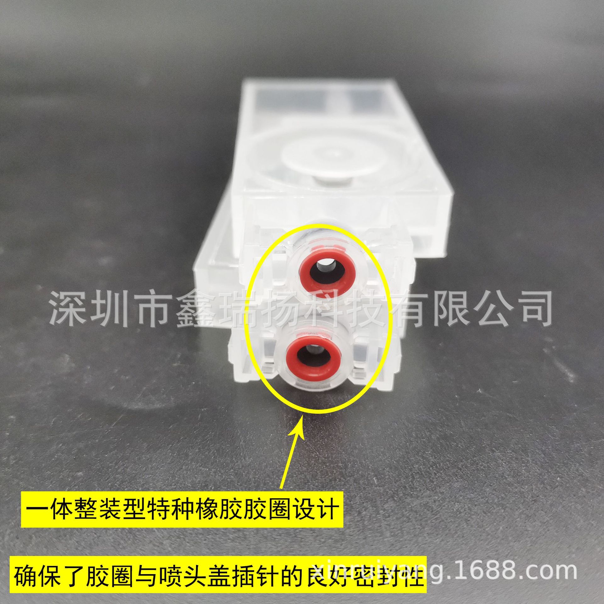 水晶款3200墨囊4