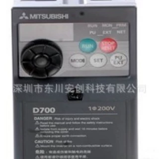 特价销售原装三菱变频器FR-D720S-0.75K 单相220V