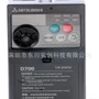 三菱单相220vfr-d720s-0变频器