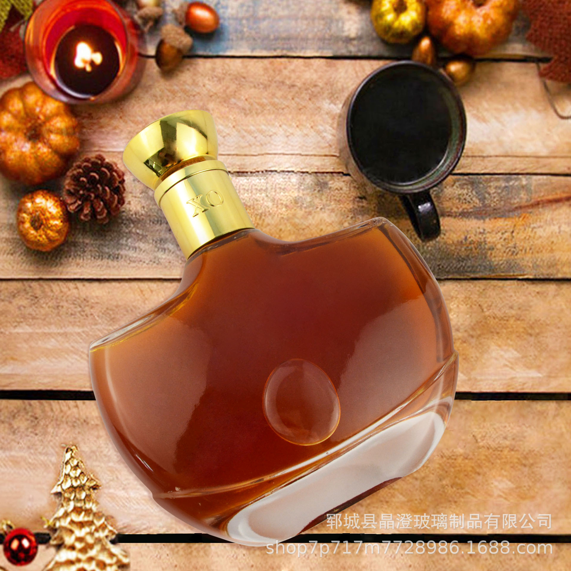 700ml透明空酒瓶红酒瓶洋酒瓶不规则形状威士忌伏特加玻璃酒瓶