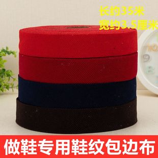 ��Ь�Ӱ�߅�lб�y������߅���ֹ�ЬЬ�ڗl��߅���L߅�l���l�ؿڲ�
