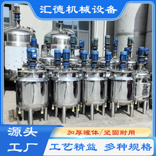 ���P䓔��������Һ�w��ɢ����C���ٻ�Ϲޱ���늼ӟ��p�ӷ�����