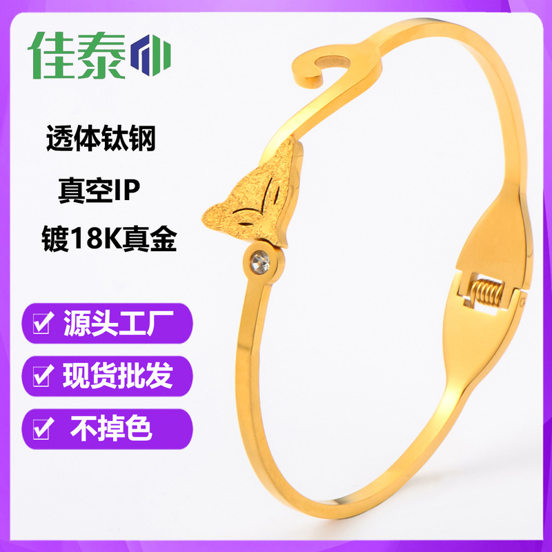 Unique Design Amazon's Popular White Fox Bracelet Stainless Steel Bracelet Niche Light Luxury Single Wear or Stack Wear Is Beautiful