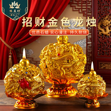 ��ؔ��ɫ���T���ø�����������������_�������T�R����L����