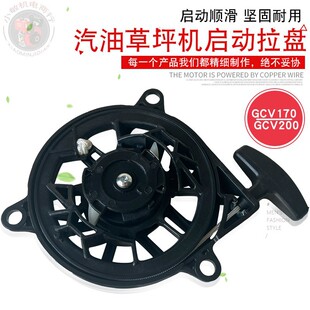 ��������ʽ��ƺ�C���HRN216���ݙCGCV170 GCV200�����������P
