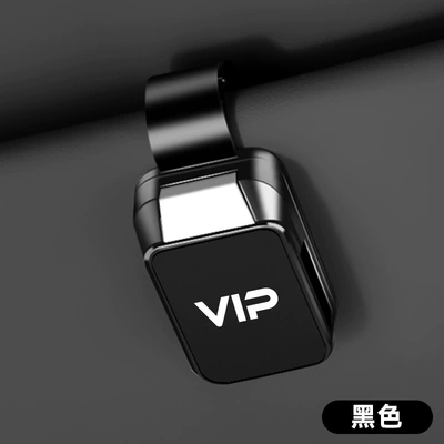 Suitable for Zero Running Car Car Glasses Clip/Bill Clip - vip-black