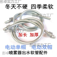 r늄ӇFܛӳˮܼLքʽ߉ؓʽȫ