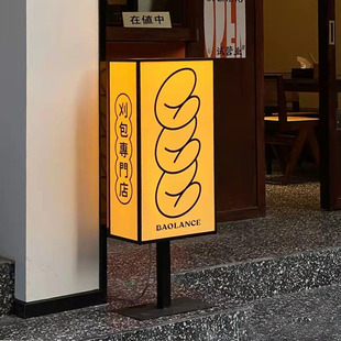 Outdoor Waterproof Floor Lamp Box Billboard Internet Red Door Head Sign Night Market Campground Movable Acrylic Light Box
