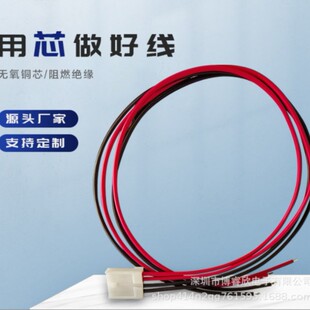 ���Ӿ��ӹ�4P���^���aβ��Ӿ�2.0/2.54�g����Ӳ�������Sֱ��