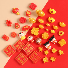 ����ϲ�c�Ї��L������֬���diy�����z�֙C�������N�l�Ʒ���