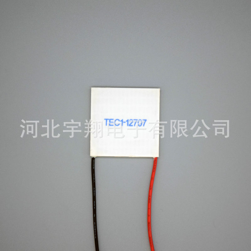 车载冰箱元素半导体致冷片厂家 美容仪制冷片 冰柜冷热杯制冷片