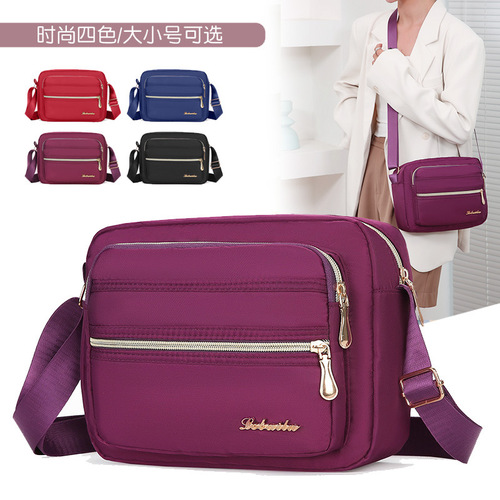 Women's bag wholesale cross-border multi-compartment shoulder bag for shopping and going out large-capacity crossbody bag for business collecting money mom bag