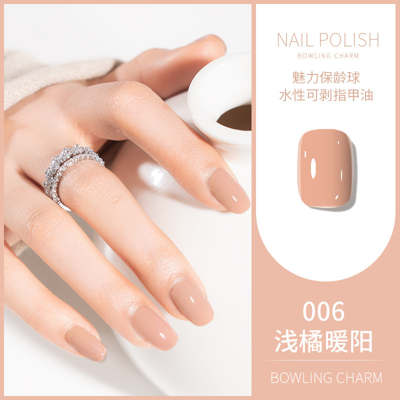 クダン/KUDAN マニキュア 12ml 水性 ノーベイク 長持ち コスラ ライトフレグランス 新品 クロスボーダー ホットスタイル 40色|undefined