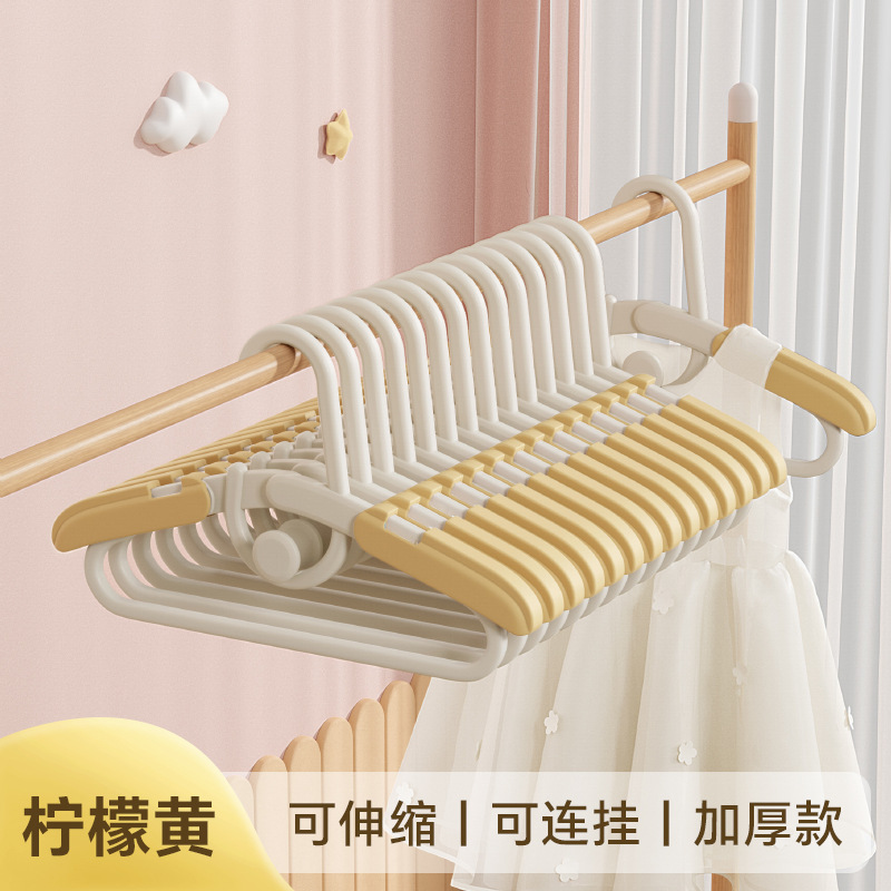 레몬 옐로우