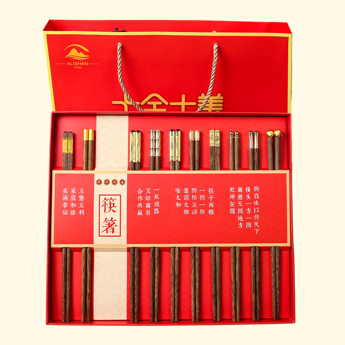 Ala de pollo palillos de madera traje de regalo banquete comida una persona palillos caja de regalo festivo regalo casual al por mayor