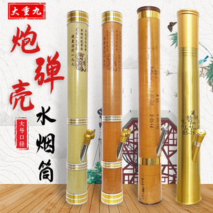 �����ɫˮ��Ͳ�w�S���߃���ˮ���������ڏ����ӹ�ˮ������ˤ����