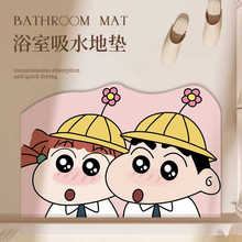 Ϟ�PС��ԡ�ҵ؉|��������ˮܛ�|�l���g�T�ڷ����_�|�����ٸɵ�̺