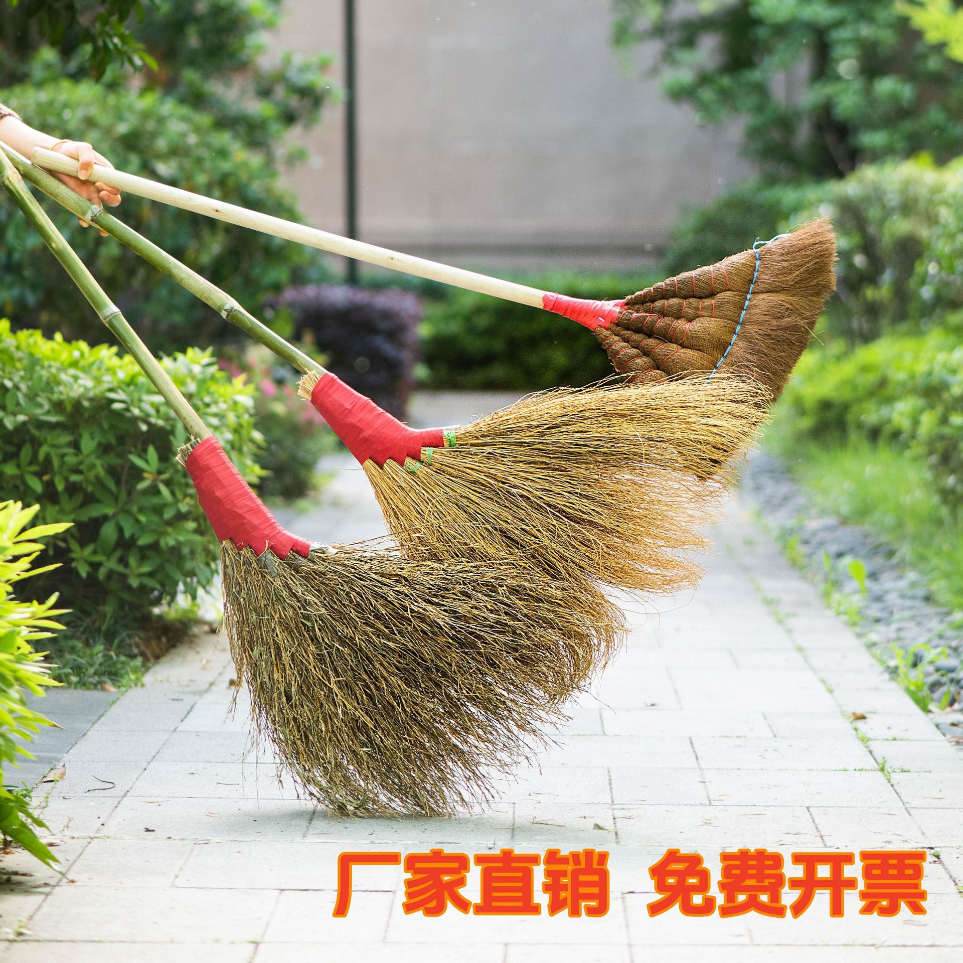 竹扫把农村扫马路庭院专用老式环卫大号扫帚扫雪扫把车间户外大扫