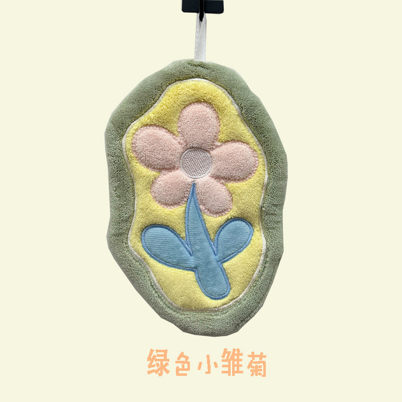 리틀 그린 데이지