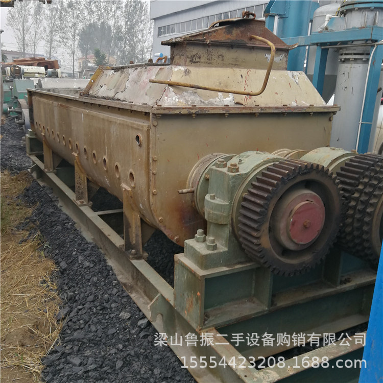 70平方 110平方现货空心桨叶干燥机 浆料烘干机 四轴桨叶干燥机