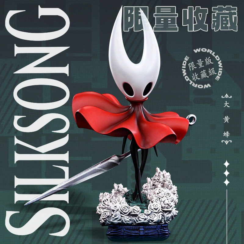 Игровые периферийные товары Hollow Knight Silk Song Wasp боевой сцены фигурка оптом