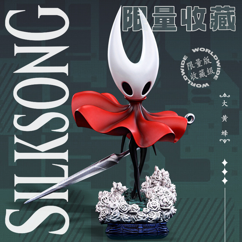 Game Peripherals Hollowknight Hollow Knight Song of Silk Wasp Female Combat Scene Hand Model Wholesale Game Peripherals Hollowknight Hollow Knight Song of Silk Wasp Female Combat Scene Hand Model Wholesale