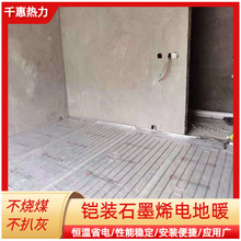 ʯīϩ늵�ů�l�ᾀ ģ�K����b�װ��b ���������r�I�������m��