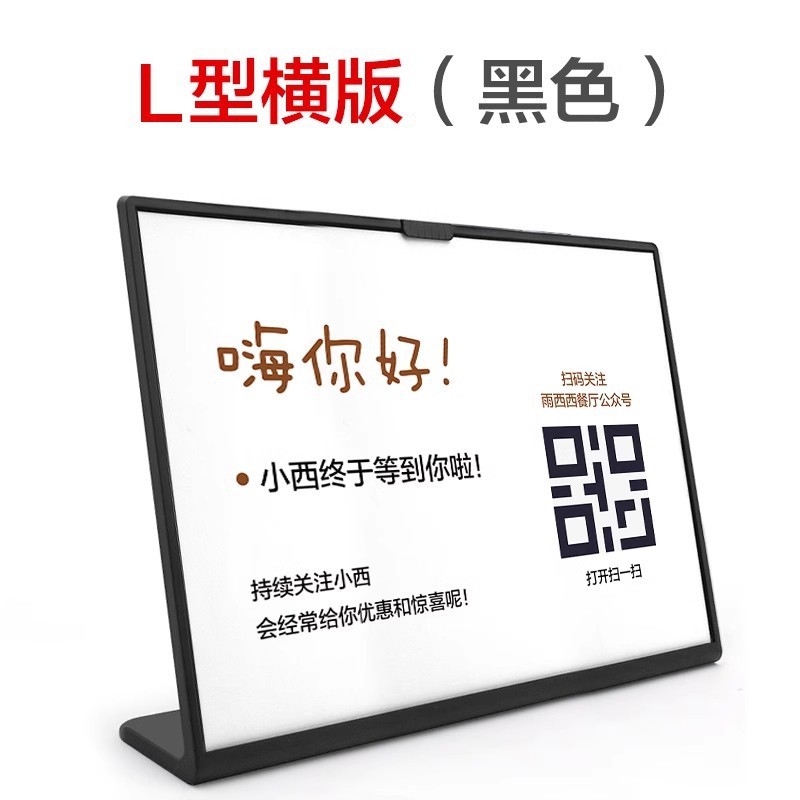 Youjian タイプ 4 アクリルテーブルカードテーブルサインディスプレイカード強力な磁気テーブルカード価格カードデスクトップ|undefined