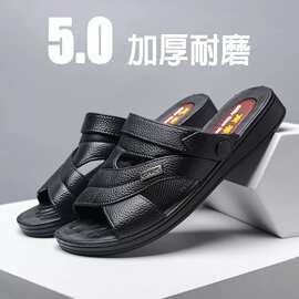 厂价直销黑色休闲露趾成年防水防滑开车越南凉鞋商超卖场热销爆款