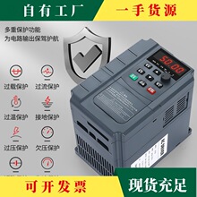 安川变频器三相380V2.2/5.5kw7.5/11KW/15/22/30/45/55千瓦调速器