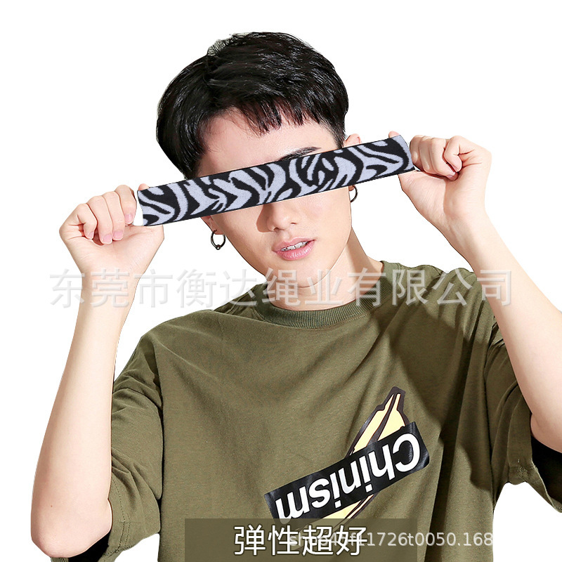 Inventario de 4cm zebra rayas computadora Jacquard banda elástica ropa zapatos sombreros pantalones falda calzoncillos cintura elástica