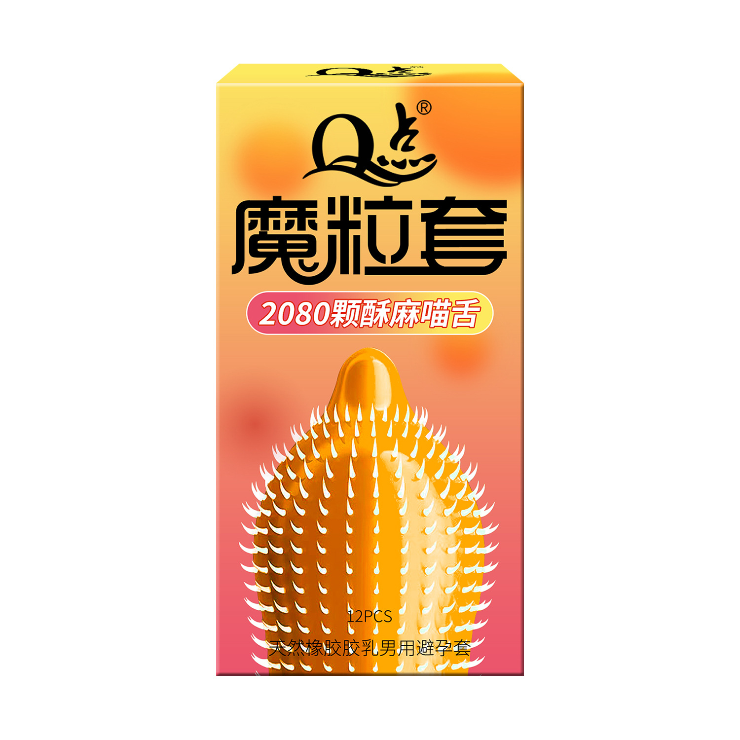 【47】2080 마법입자 세트【12개입 1박스】