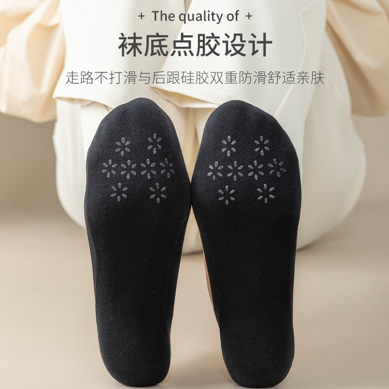 (10 pares sin envío) calcetines de barco invisibles de seda de hielo, calcetines de primavera y verano, calcetines de algodón transpirables.