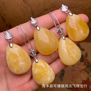 Natural Russian Beeswax Drop Pendant S925 Silver Inlay with Silver Chain Wax Full Chicken Yellow Amber Pendant