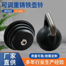 �{�؉�⏽�����������12���ﵽ32������{����⏇��T�ܷۉ���T�F