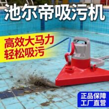 ˮ����Ӿ�����ۙCȫ�Ԅ�ˮ�����m���ص��坍�O���b�����~��������