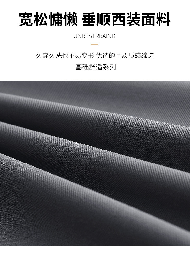 High-waisted wide-leg pants for women 2023 Spring and autumn: Loose and slimming straight-leg pants with a drape, floor-length pants, double-button casual suit pants pic 11