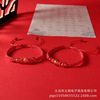 Organic birthday charm, onyx woven red rope bracelet, protective amulet suitable for men and women, Chinese horoscope, wholesale