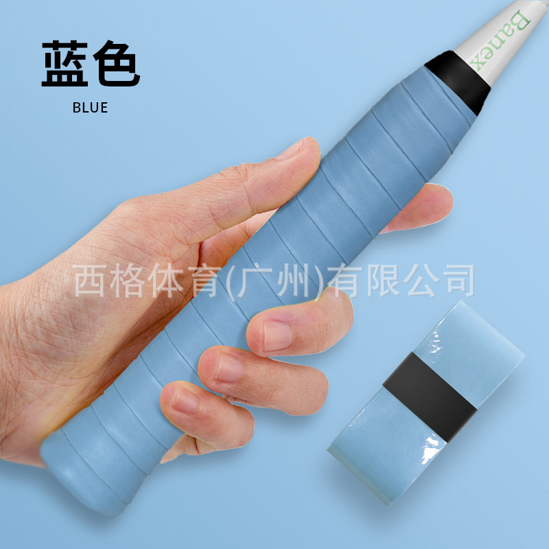 ピックルボールバドミントンラケットプロハンド接着剤滑り止め汗吸収バンドクロスボーダー卸売メーカー テニスラケット釣竿ハンドル接着剤|undefined