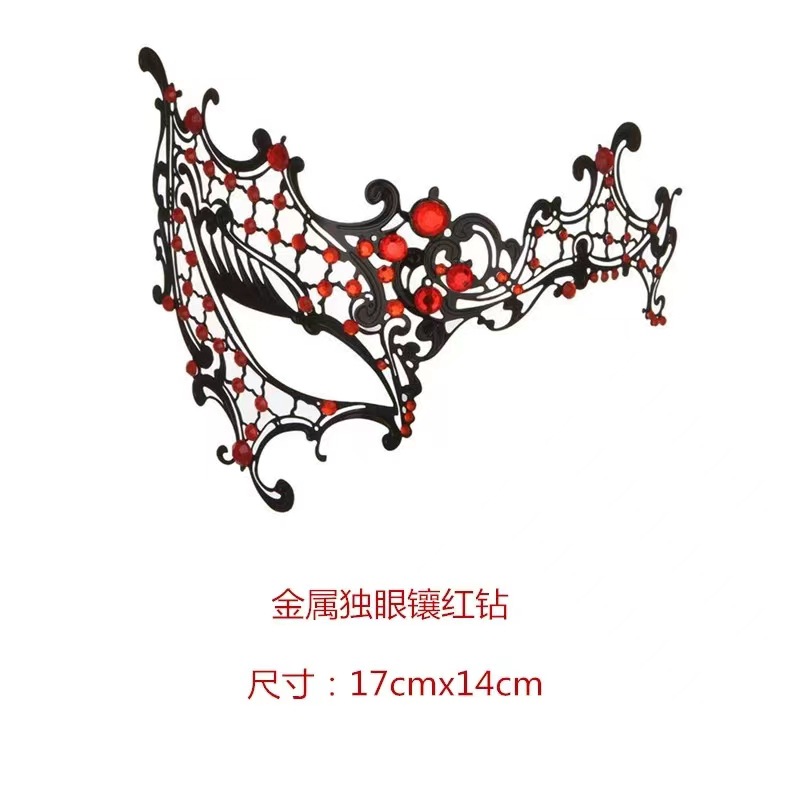 独眼红钻