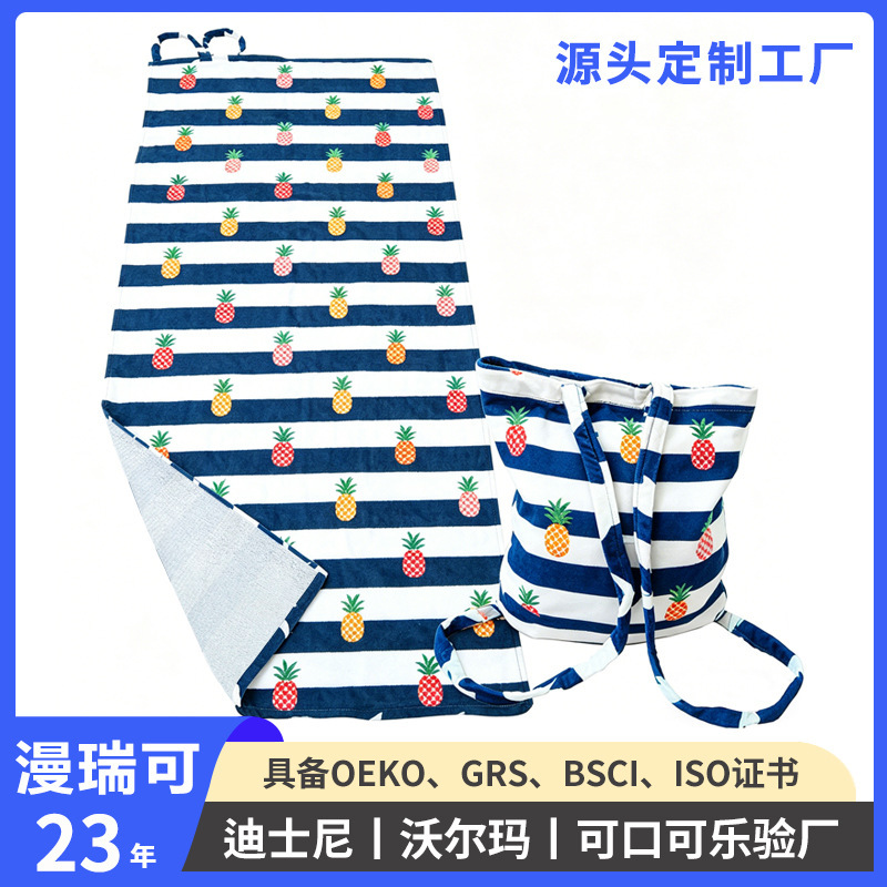 Beach Towel, Pure Cotton, Thickened, European and American Cross-Border E-Commerce Designer's Design, Yarn-Dyed Jacquard Beach Towel Beach Towel, Pure Cotton, Thickened, European and American Cross-Border E-Commerce Designer's Design, Yarn-Dyed Jacquard Beach Towel